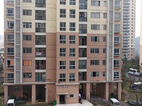 No.1 Inn in Guiyang, People's Republic of China