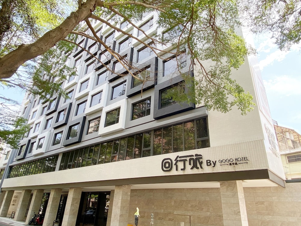 Gogo Hotel — 4-Star Luxury Hotel in Taichung, Republic of China Taiwan