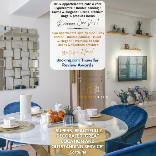 Le Presti Twin Prestiplace Collection