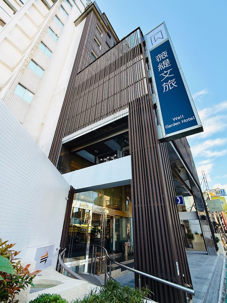 Well Garden Hotel in Taoyuan, Republic of China Taiwan