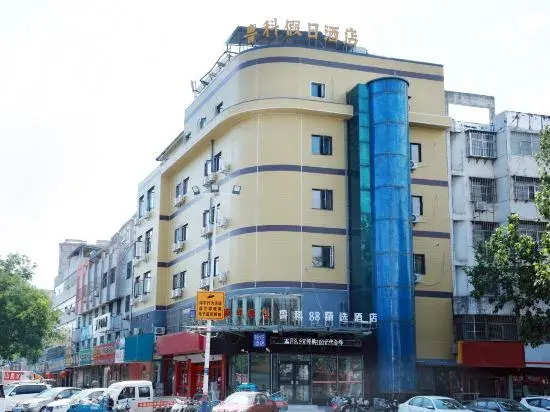 Luke 88 Select Hotel - last minute hotel in Tai'an