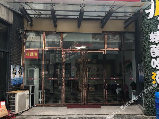 Yiwei Motel - last minute hotel in Yangzhou