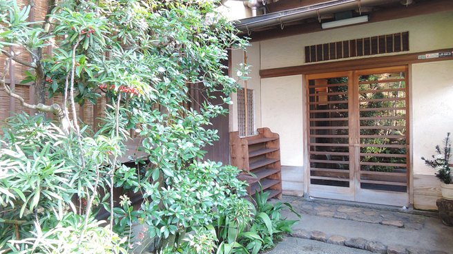 Kogushiya in Shimonoseki, Japan