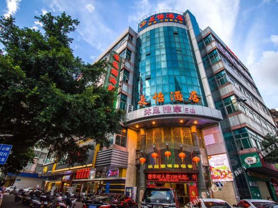 Changyi Hotel - carbon neutral hotel in Jiangmen