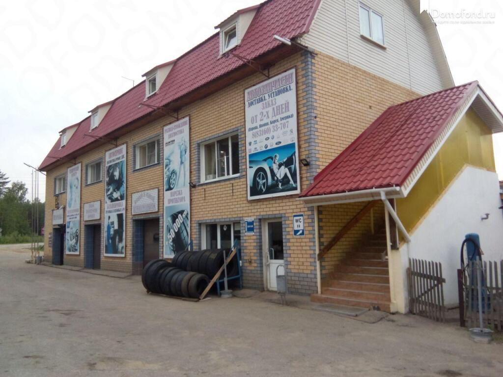 Avtodom - last minute hotel in Chkalovsk