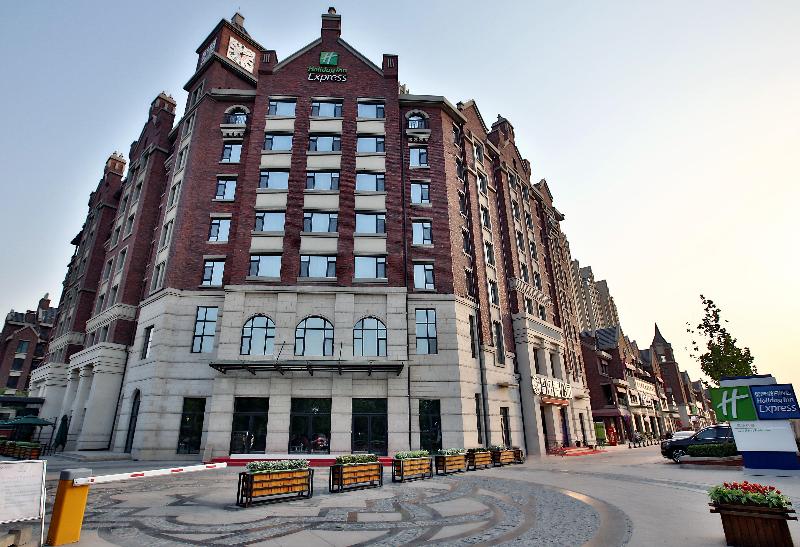 Holiday Inn Express Langfang Park View — 4-Star Luxury Hotel in Langfang, People's Republic of China