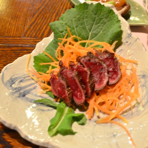 Sakura So - carbon neutral hotel in Kumamoto
