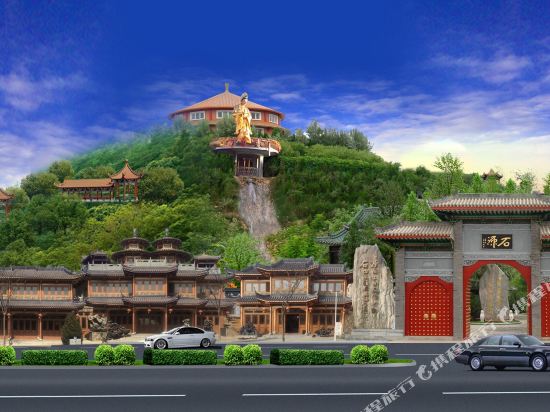 Lanzhoushiyuanhotel in Yuzhong Chengguanzhen, People's Republic of China