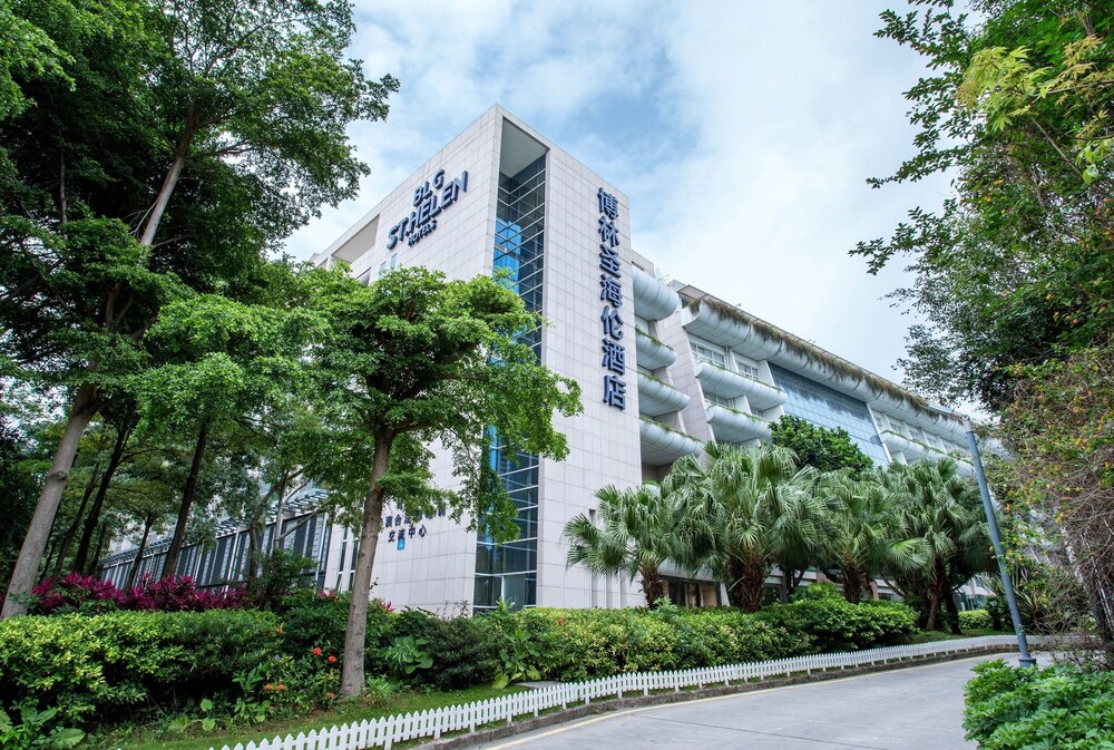 Blg St.Helen Hotels — 5-Star Luxury Hotel in Shenzhen, People's Republic of China