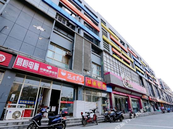 Wangyuan Hostel in Nanjing, People's Republic of China