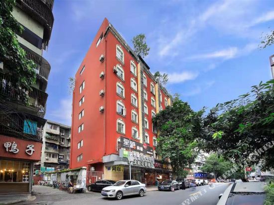 Sun Flower Hotel - last minute hotel in Chengdu