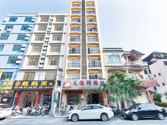 Tian'ehu Hotel - carbon neutral hotel in Lingshui