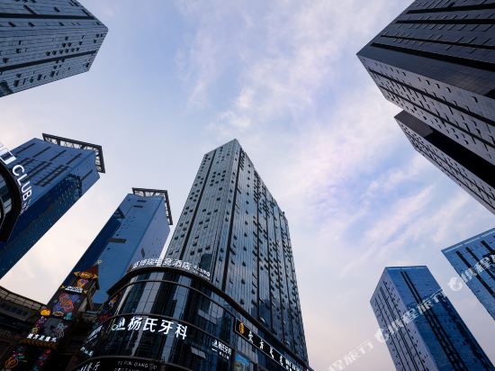 Manxi Hotel - carbon neutral hotel in Chongqing