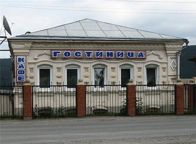 Blyuz — hotel in Trekhgornyy
