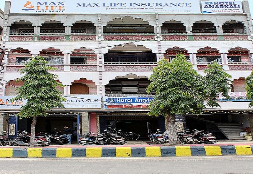 Hotel Anarkali in Brahmapur, India