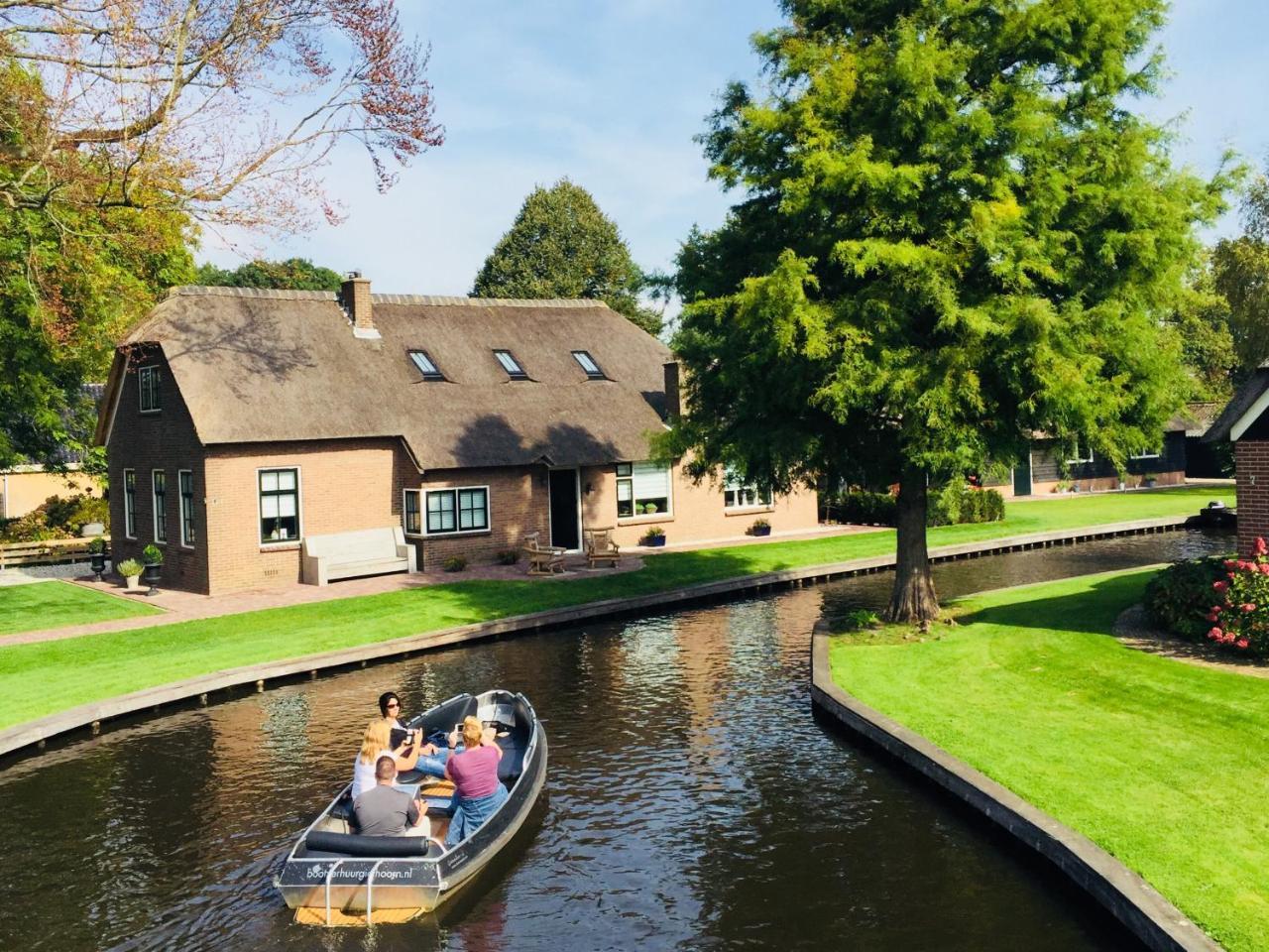 Gieters Mooist in Giethoorn, Netherlands