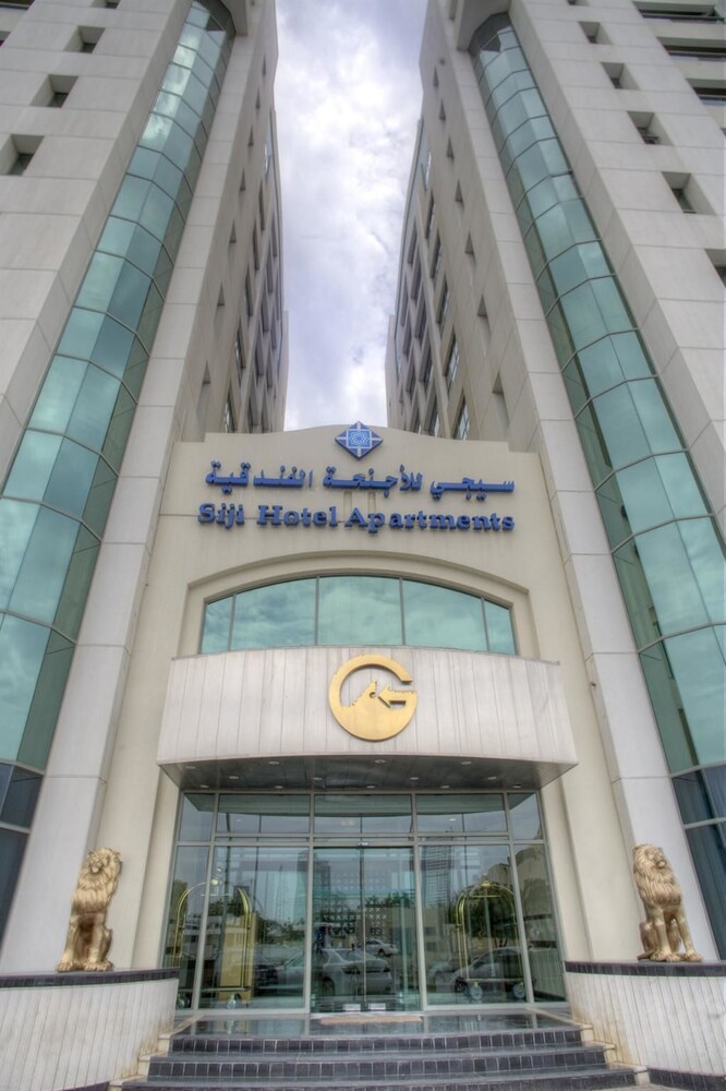 Siji Hotel Apartments in Al Fujairah City, United Arab Emirates