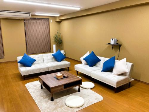 Misono No Oyado I 美園のおやど い #Io1 — 4-Star Luxury Hotel in Wakayama, Japan