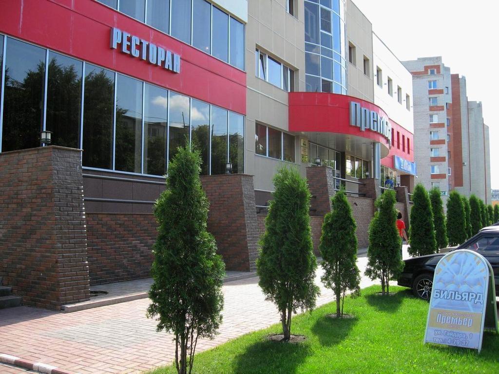 Premier — hotel in Zheleznogorsk