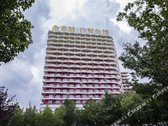 Beluga Seaview Hotel in Yingkou, People's Republic of China