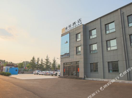 Relax da Giusy - carbon neutral hotel in Perdifumo
