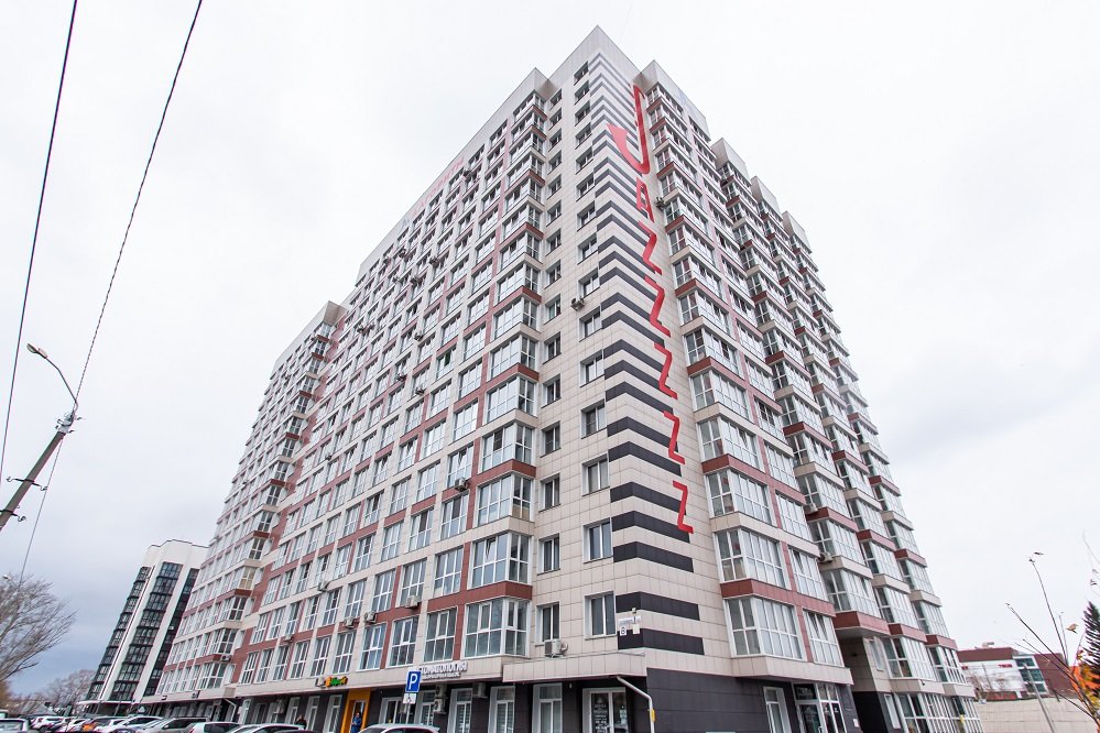 Hotel&Braun in Barnaul, Russia