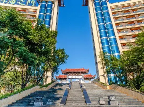 Erhai Zhimen Leisure Hotel in Dali, People's Republic of China