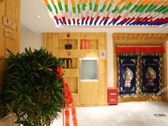 Sangpei Dongzhu Inn in Labuleng, People's Republic of China