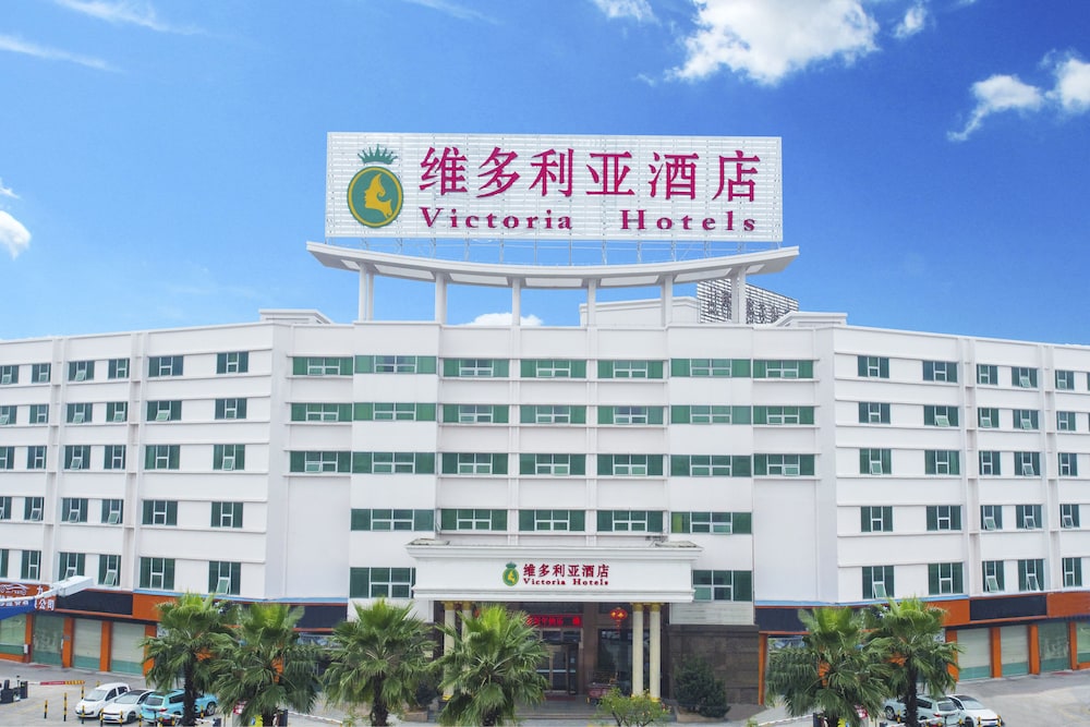 Victoria Hotels - last minute hotel in Foshan