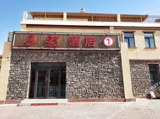 Sys in Shahe, People's Republic of China