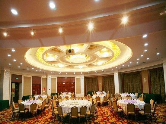 Wanfu Jiayuan Express Hotel in Pingdingshan, People's Republic of China