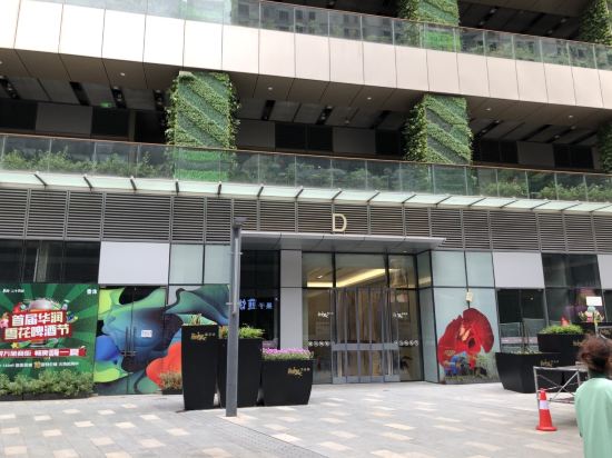 Oneinn - last minute hotel in Xi'an