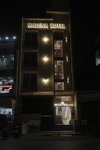 Madina Inn - last minute hotel in Allahabad