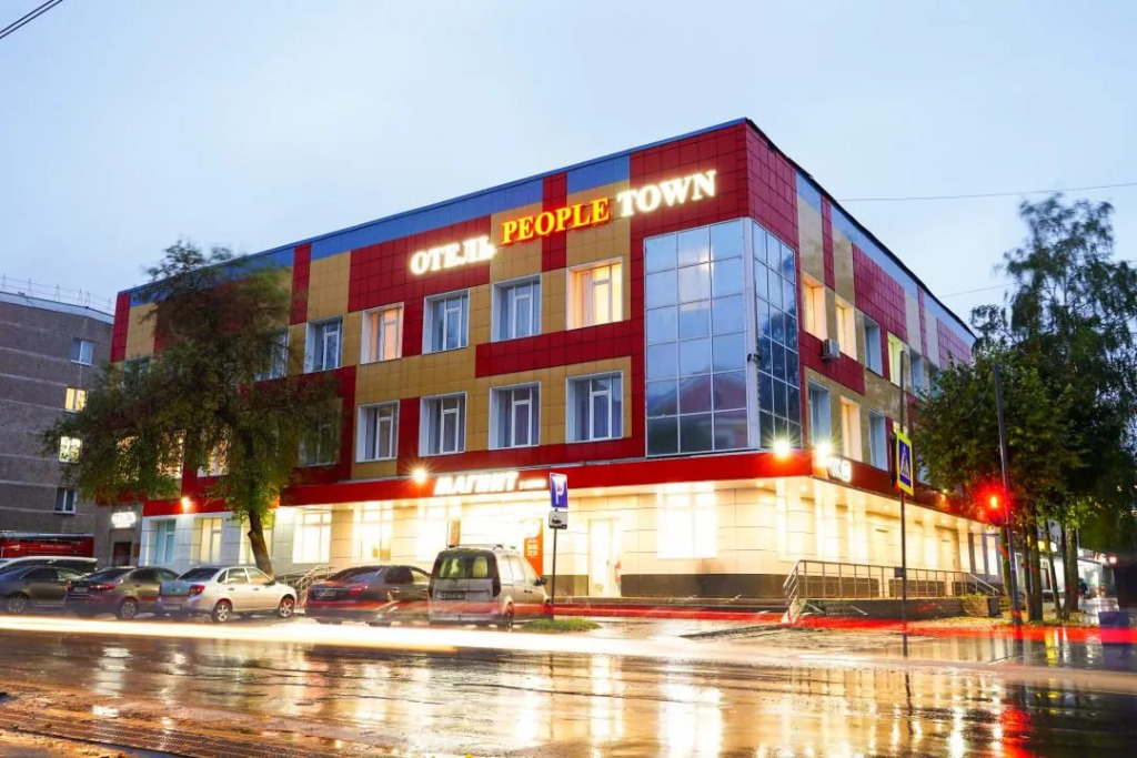 People Town Hotel in Yoshkar-Ola, Russia