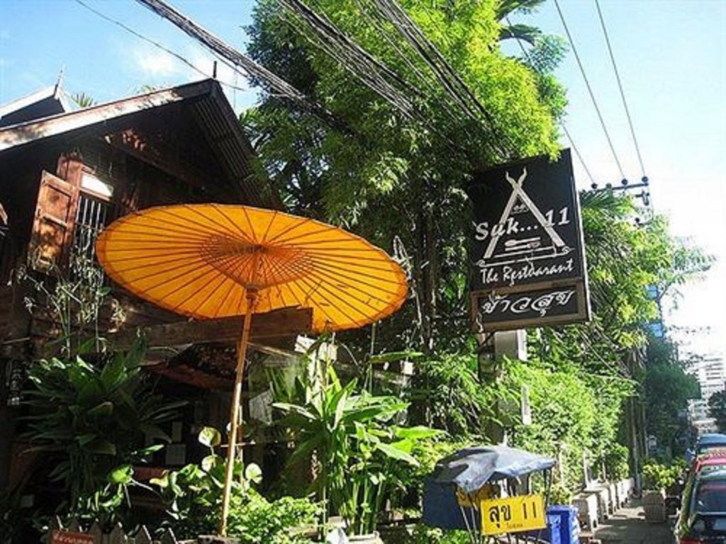 Suk11 Hostel