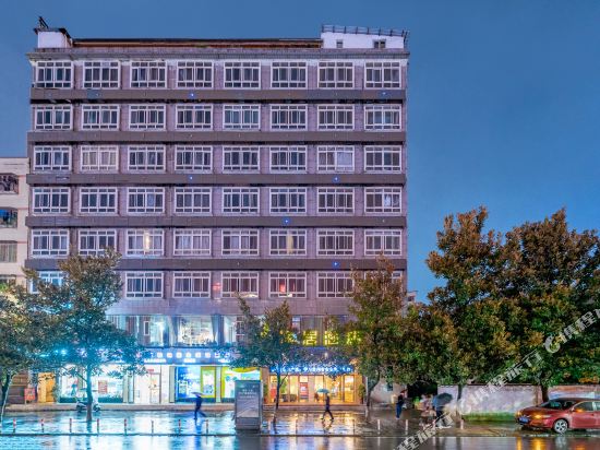Yiju Qingrui Hotel — hotel in Qingquan