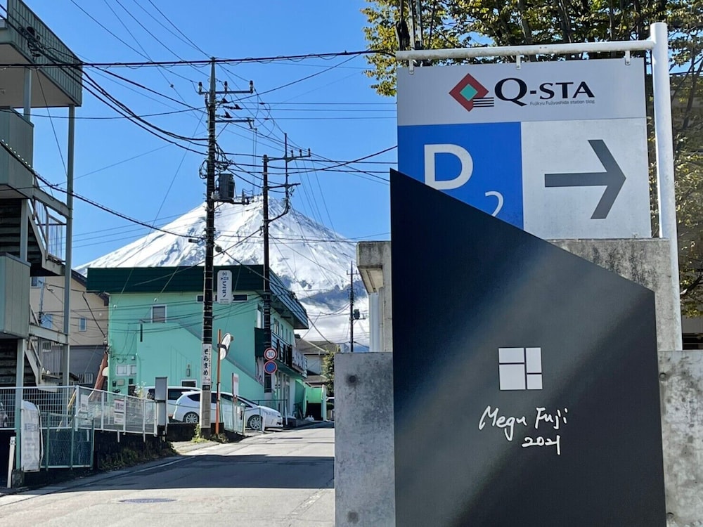 Megu Fuji 2021 in Fujiyoshida, Japan