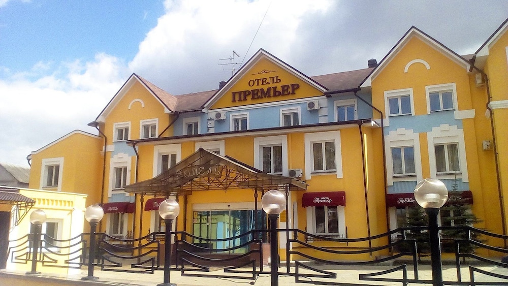 Premier Hotel Kostroma in Kostroma, Russia