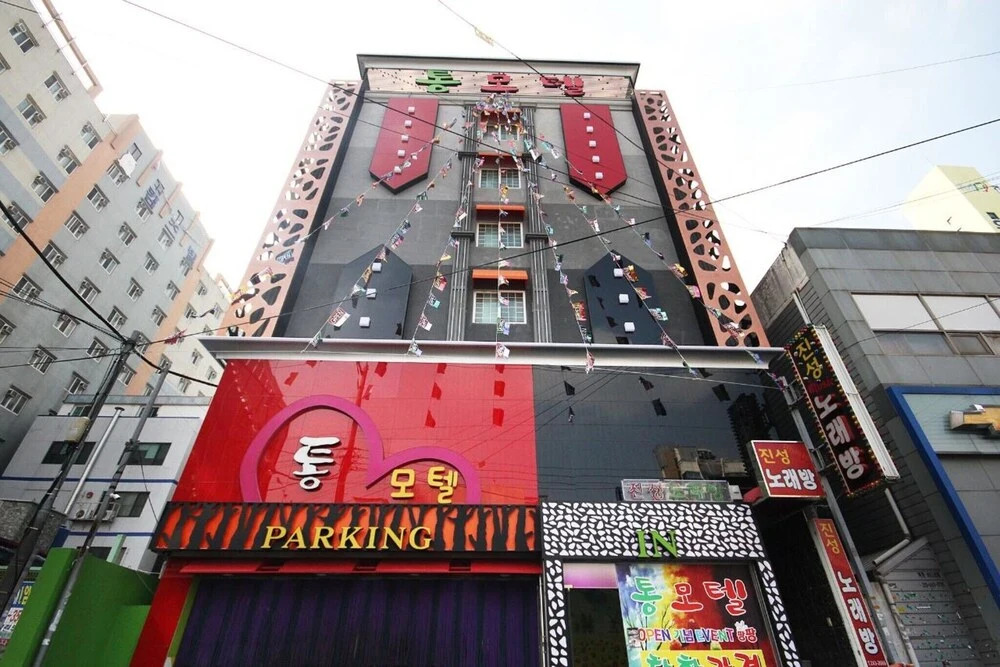 Changwon Masan Tong - last minute hotel in Changwon