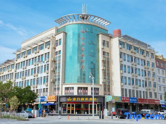 Jinjiu Business Hotel in Wuwei, People's Republic of China