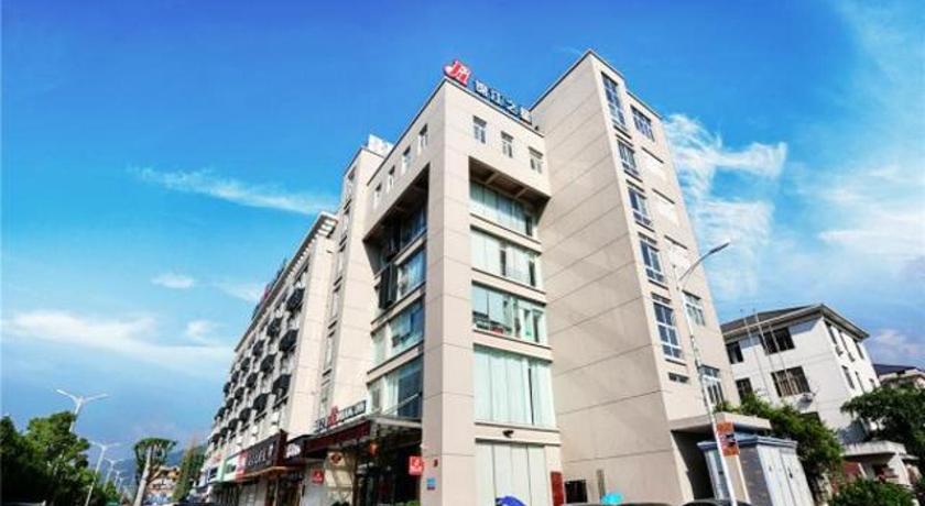 Jinjiang Inn Xianju Huancheng North Road in Linhai, People's Republic of China