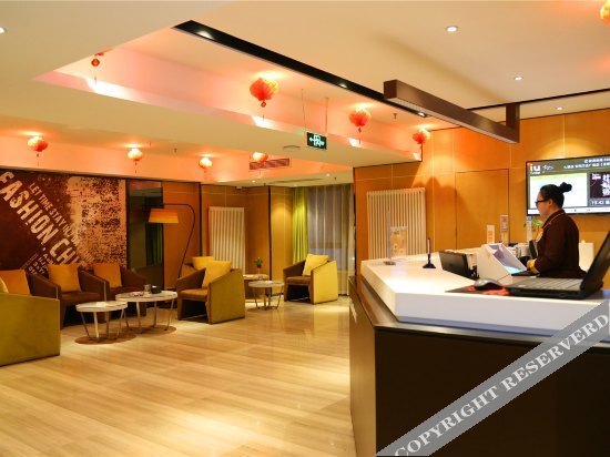 Iu Hotel - carbon neutral hotel in Xilin Hot
