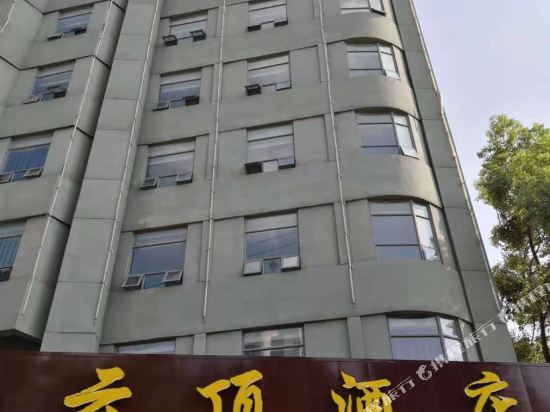 Yunding Hotel - last minute hotel in Xiantao