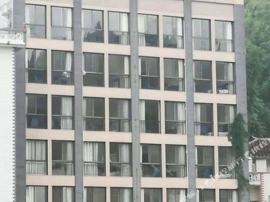 Bama oxygen bar health care Hotel in Fengshan, People's Republic of China