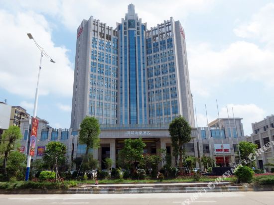 Fusha International Trade Yucca Hotel in Zhongshan, People's Republic of China