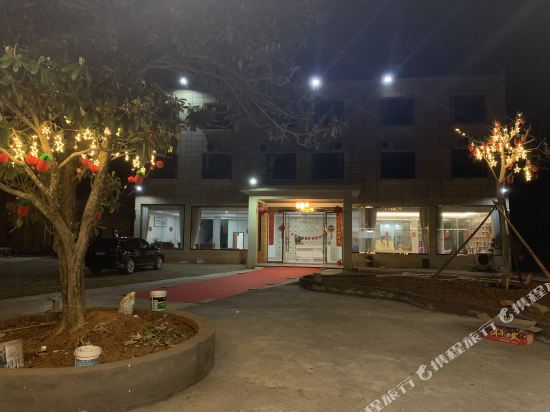 YouJia Inn — hotel in Xinshan