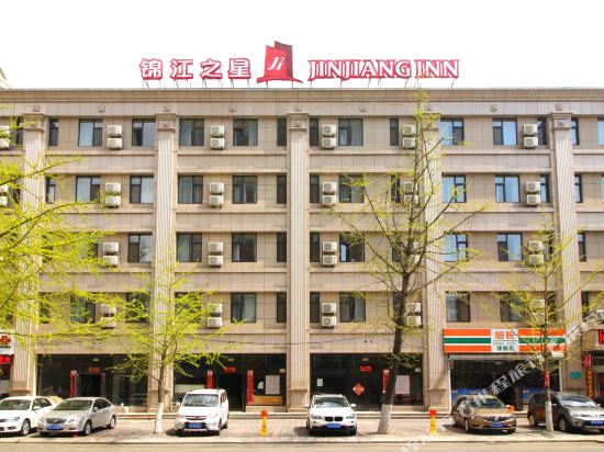 Jinjiang Inn - carbon neutral hotel in Dandong