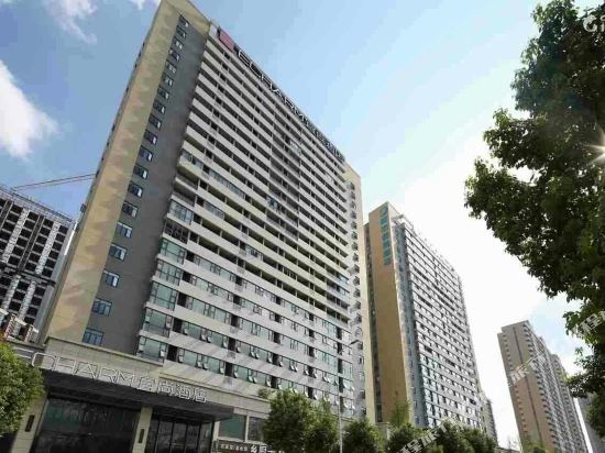 Shengyi Hotel - last minute hotel in Changsha