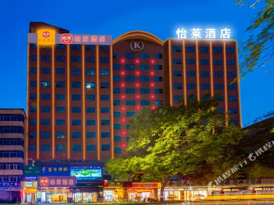 Elan Hotel — hotel in Chizhou
