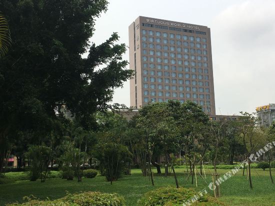 Virtuous World Hotel - last minute hotel in Foshan